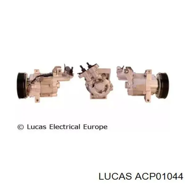 Компрессор кондиционера ACP01044 LUCAS