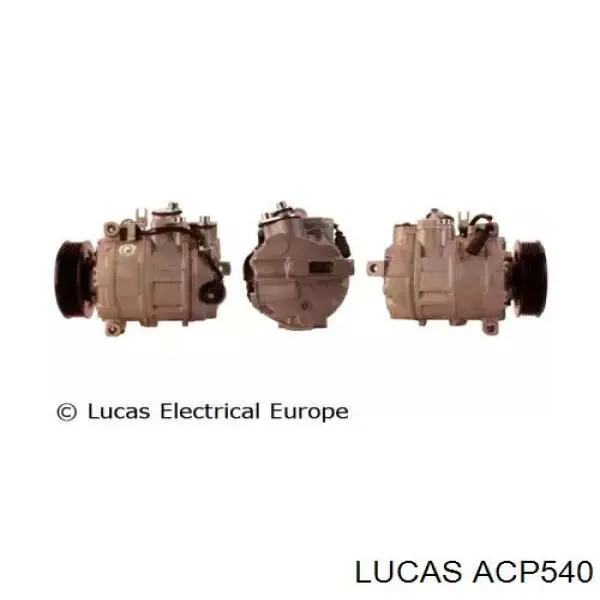ACP540 Lucas компрессор кондиционера