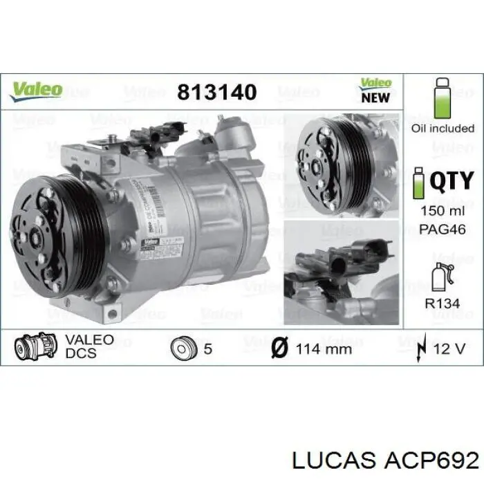 Компрессор системы кондиционирования Lucas ACP692 цена, от 326.61 USD