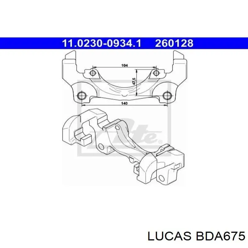 Купить 1426835 Ford Скоба заднего суппорта