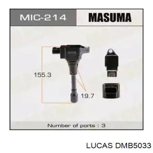 Купить DMB5033 Lucas Катушка зажигания