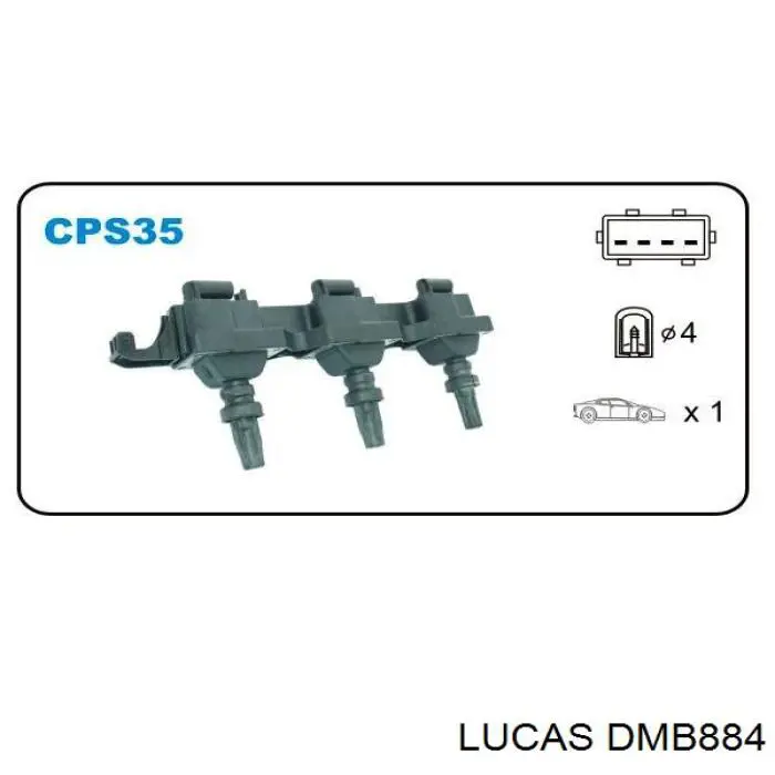 Катушка зажигания DMB884 Lucas