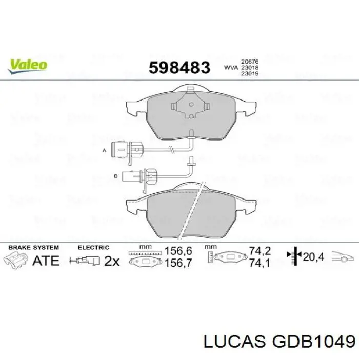 Передние тормозные колодки GDB1049 Lucas