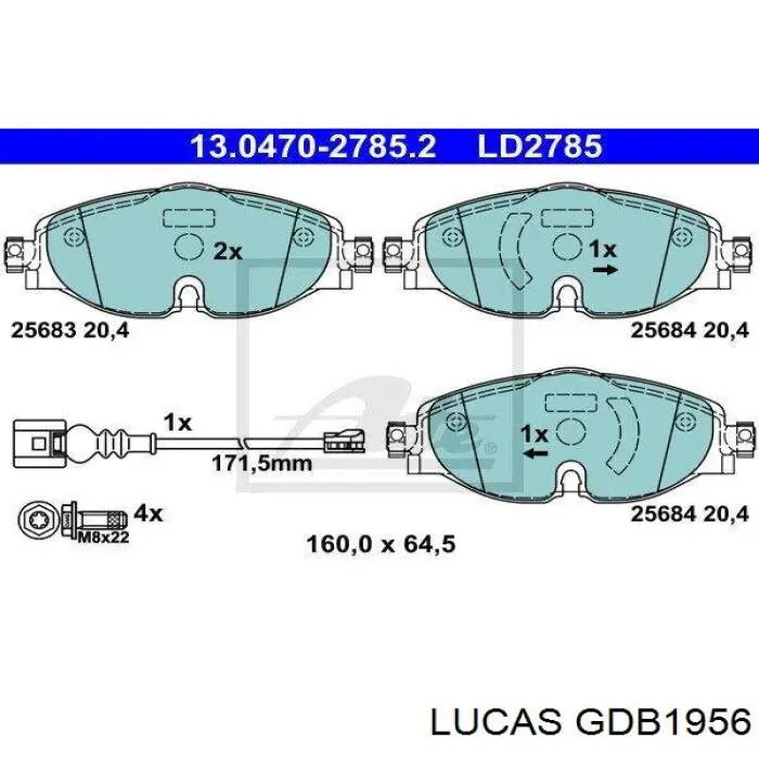 Передние тормозные колодки GDB1956 Lucas