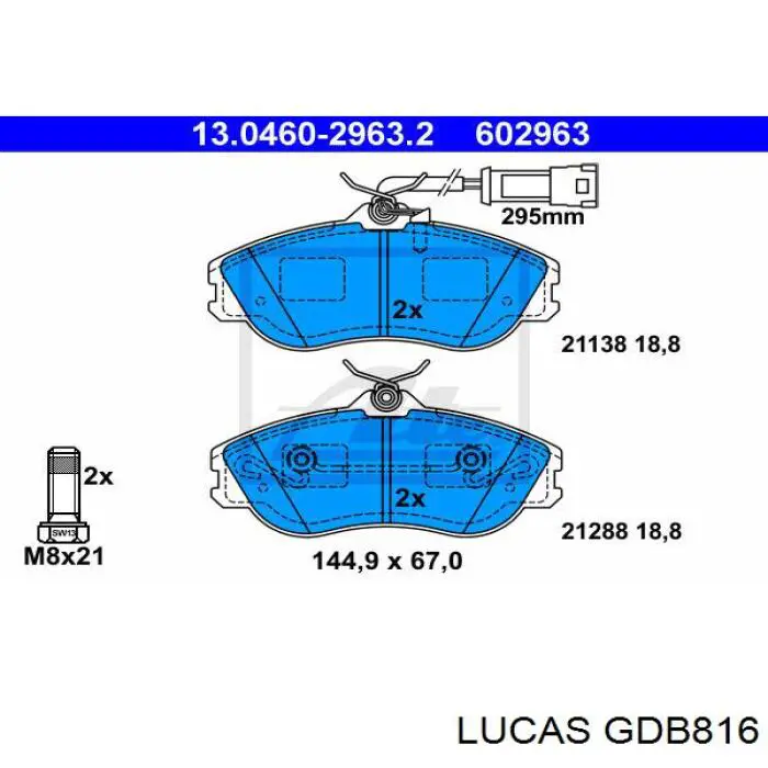 GDB816 Lucas колодки тормозные передние дисковые