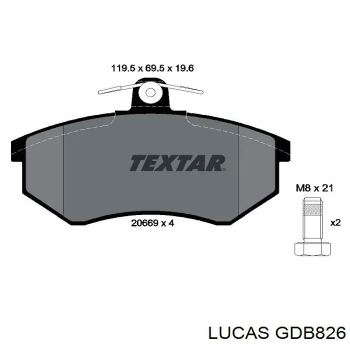 GDB826 Lucas Колодки передние