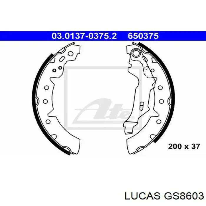 Задние барабанные колодки GS8603 Lucas