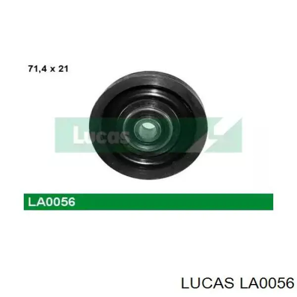 Паразитный ролик LA0056 Lucas