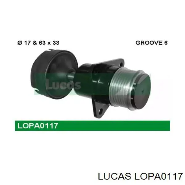 LOPA0117 Lucas шкив генератора