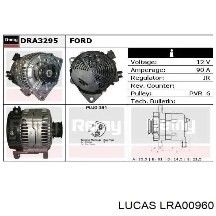Генератор автомобильный на Ford Mondeo II BFP