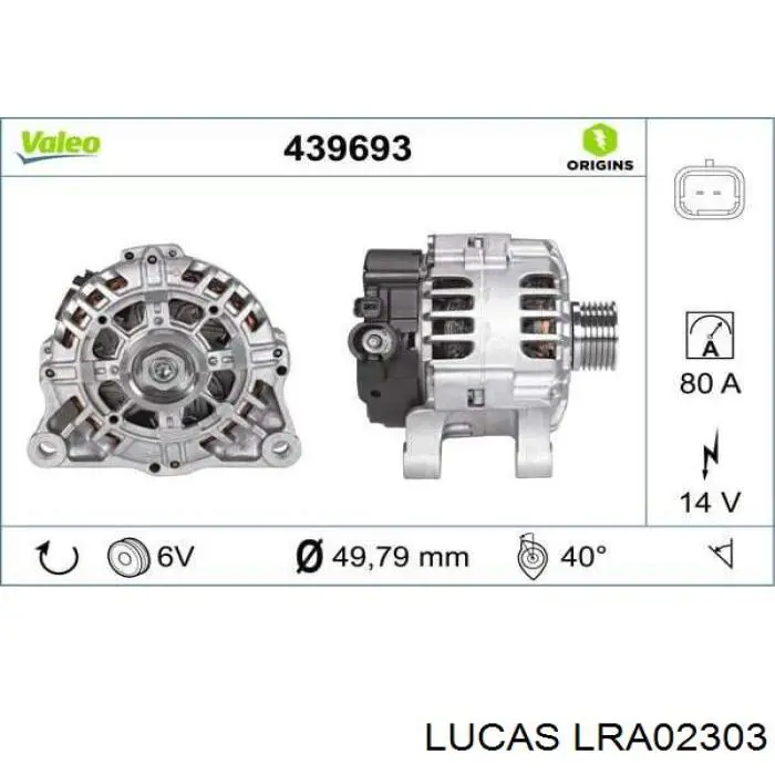 Купить LRA02303 Lucas Генератор