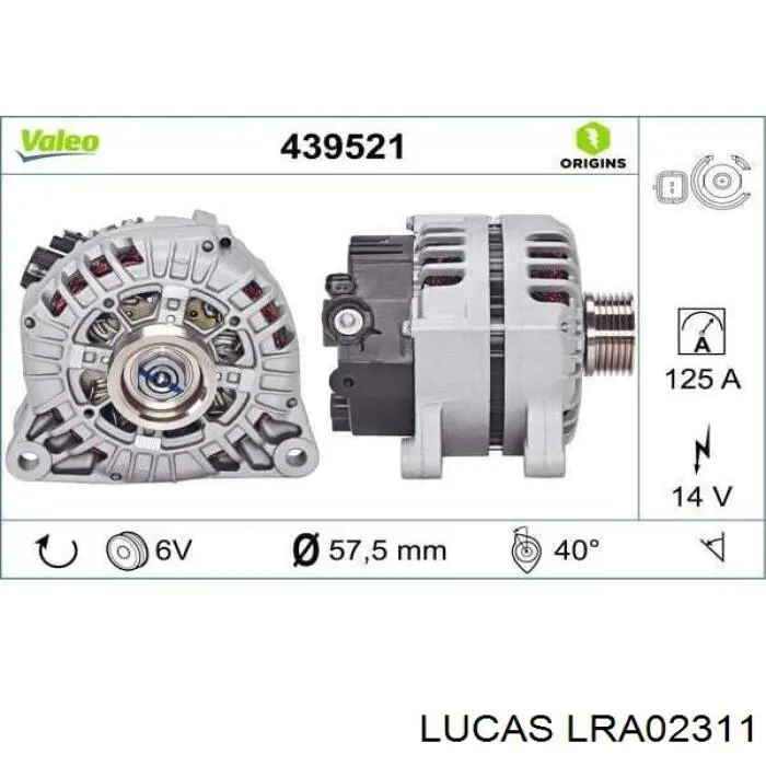 Купить LRA02311 Lucas Генератор