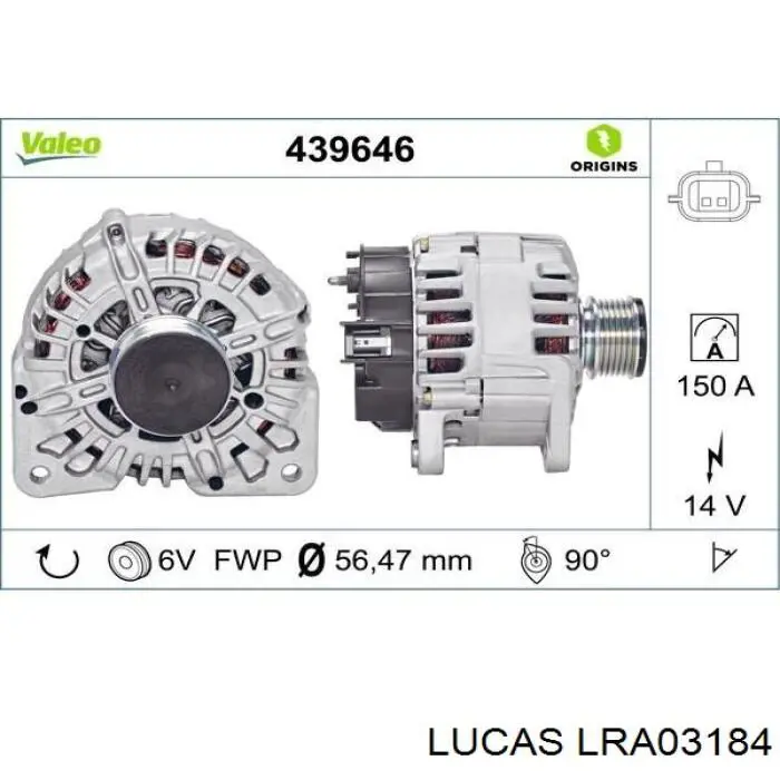 Генератор LRA03184 Lucas