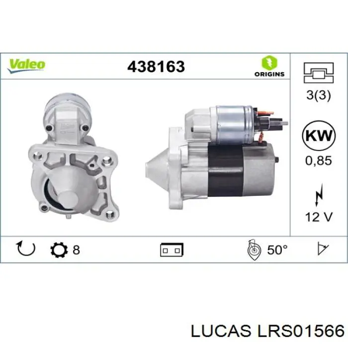 Стартер Lucas LRS01566 цена, от 76.78 USD