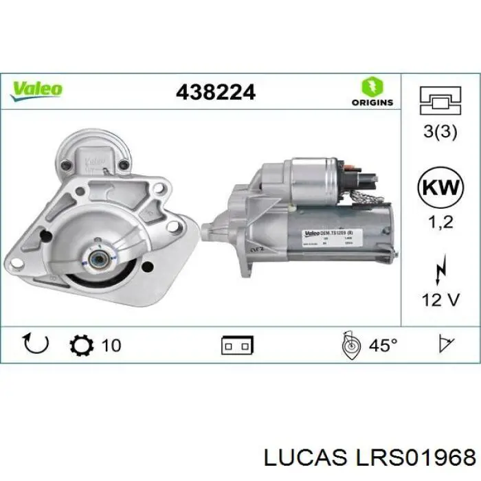 Стартер LRS01968 Lucas