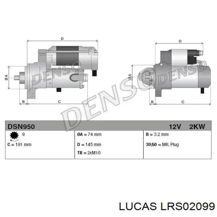 Купить LRS02099 Lucas Стартер