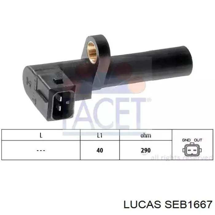 Датчик детонации FSD718921 Mazda
