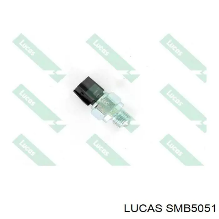 Датчик включения фонарей заднего хода SMB5051 Lucas