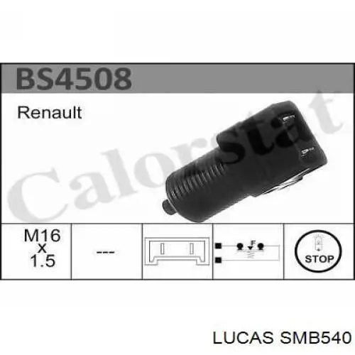 Лягушка Lucas SMB540 цена, от 3.27 USD
