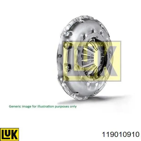 Купить 31410013701 Vika Корзина сцепления