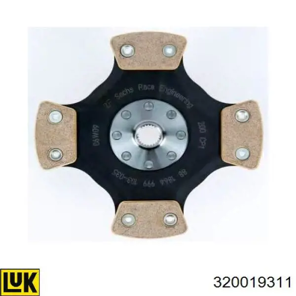 Купить 068141036C VAG Диск сцепления