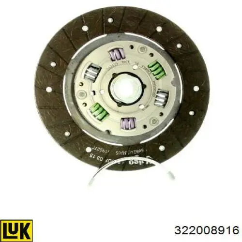 Диск сцепления Sachs 1862935001 цена, от 68.91 USD