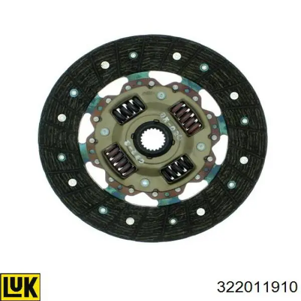 Диск сцепления Mitsubishi MD771675 цена, от 75.30 USD