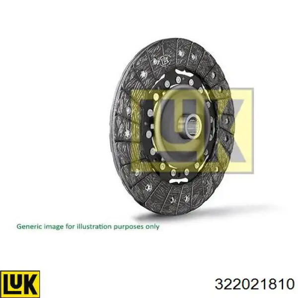 Купить 1864983001 Bectep Диск сцепления