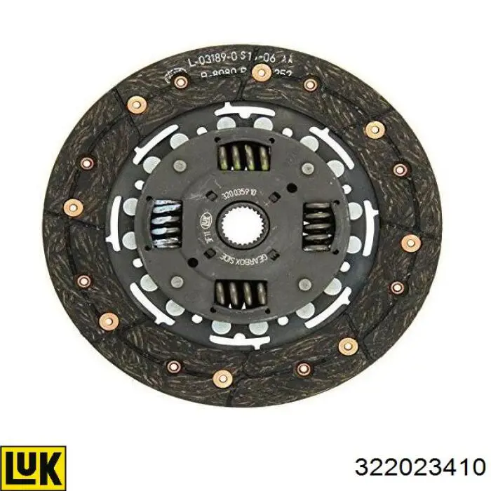 Диск сцепления Kamoka DC159