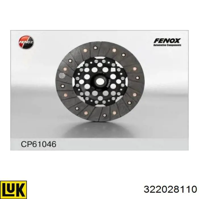 Диск сцепления VAG 074141031QX цена, от 57.96 USD