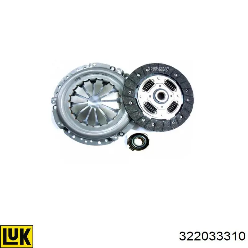 Купить 21207527827 BMW Диск сцепления