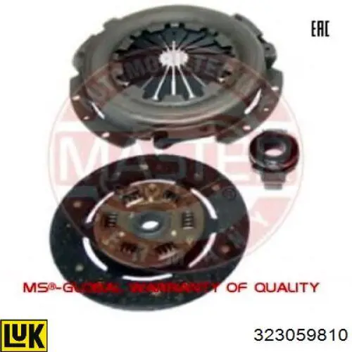 Диск сцепления Opel 9193432 цена, от 60.91 USD