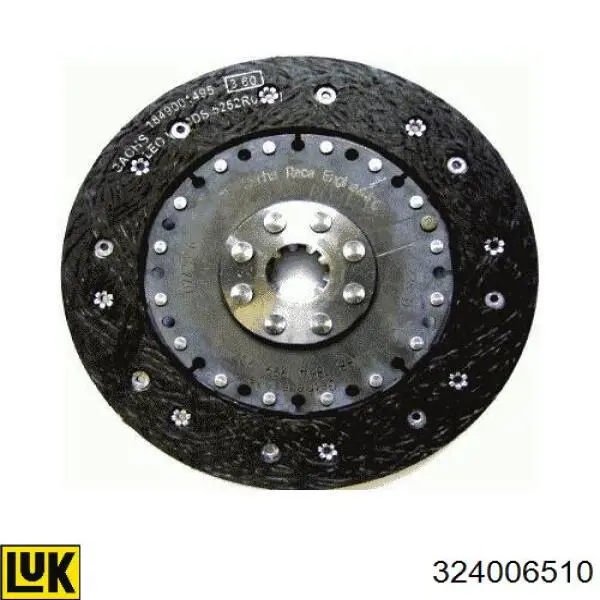 Диск сцепления BMW 1223533 цена, от 103.11 USD