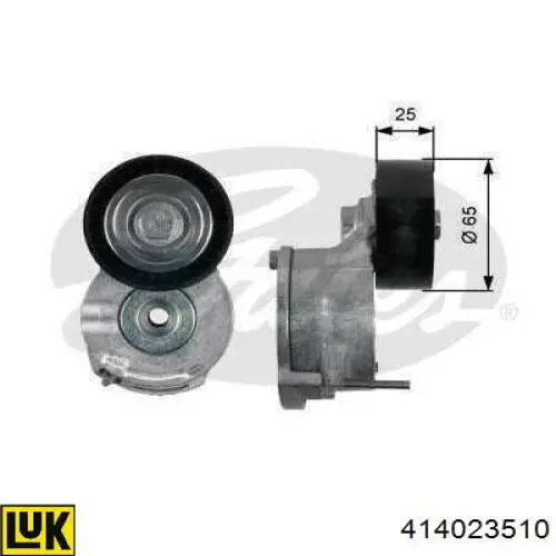 Направляющая первичного вала КПП LUK 414023510 цена, от 11.25 USD
