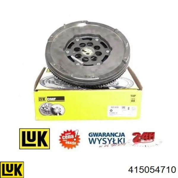 Маховик 2294501247 Sachs