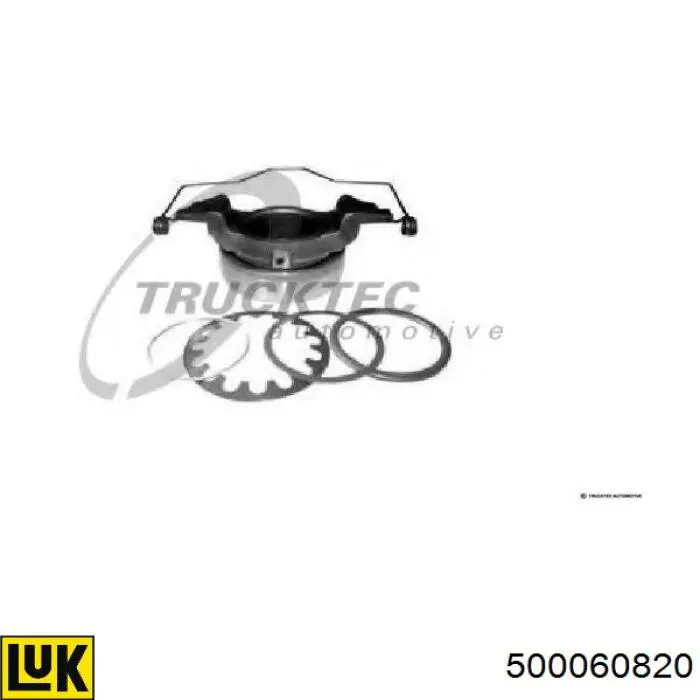 Купить 1655825 Volvo Подшипник включения сцепления
