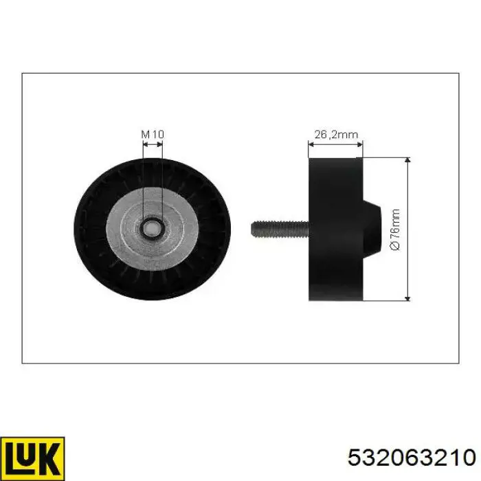 Паразитный ролик 532063210 LUK
