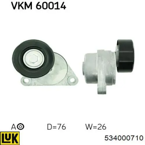 Купить 1022006970 Mercedes Натяжитель приводного ремня