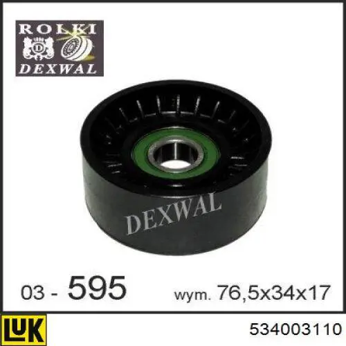 534003110 LUK Натяжитель клинового ремня