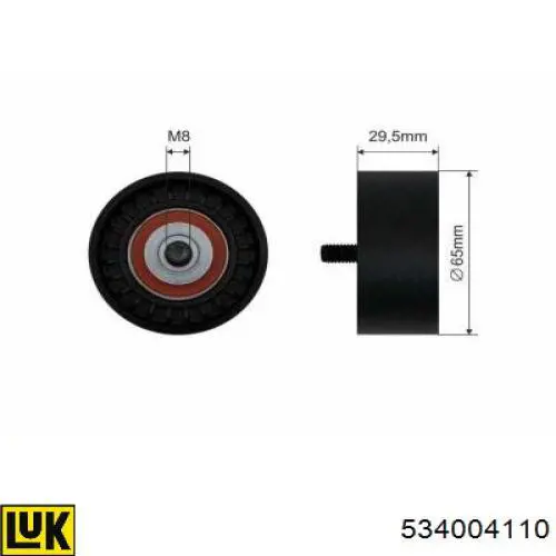 Роликовий модуль натяжителя ремня LUK 534004110 цена, от 106.65 USD