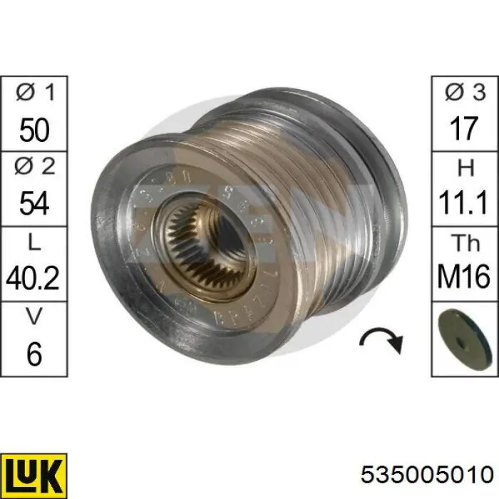 Шкив генератора 535005010 LUK