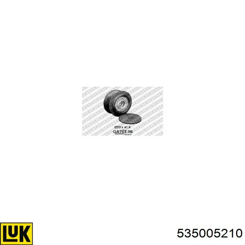 Инерционный шкив LUK 535005210 цена, от 55.36 USD