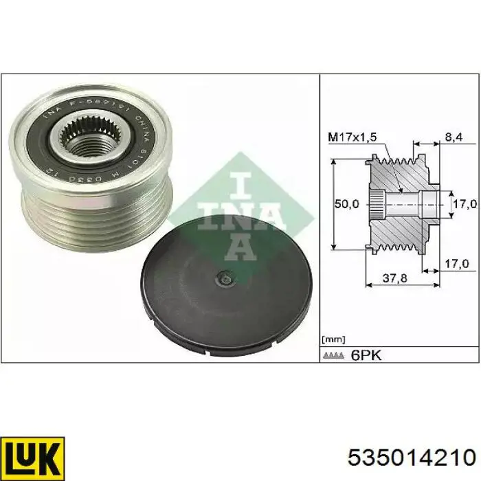 Купить 373213A010 Hyundai/Kia Шкив ремня генератора