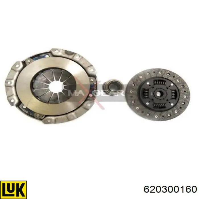 Комплект сцепления (3 части) Mecarm MK9141 цена, от 100.53 USD