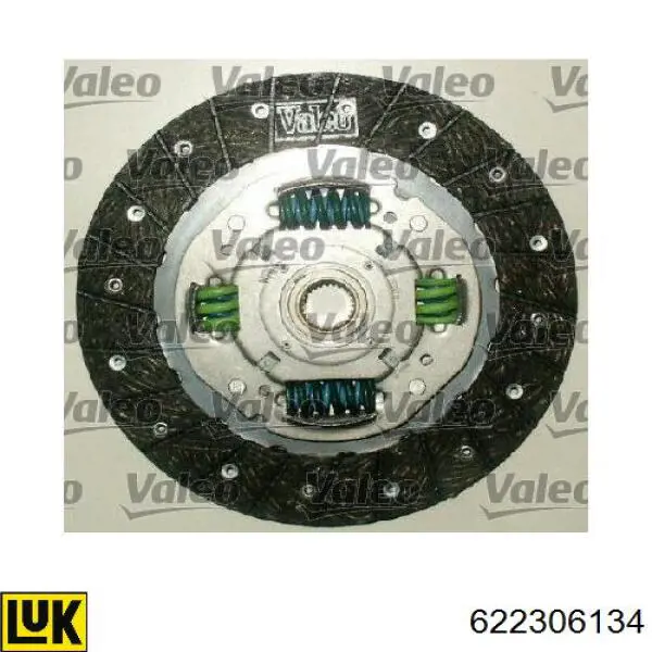 Сцепление MK9955D Mecarm