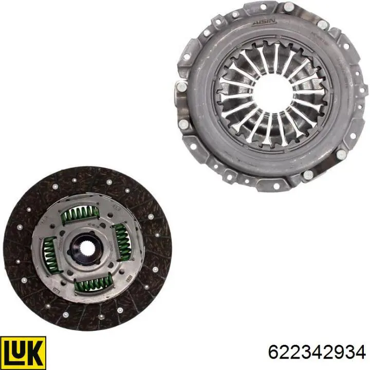 Комплект сцепления (3 части) VALEO 832622 цена, от 177.91 USD