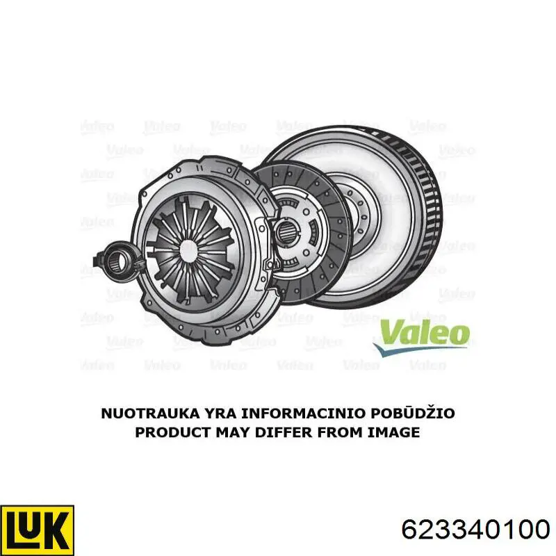 0B4141181 VAG Сцепление в сборе