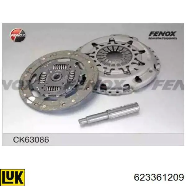 963194 Kawe Сцепление в сборе
