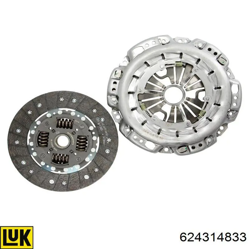 Комплект сцепления (3 части) Hyundai/Kia QD41430T32040 цена, от 290.98 USD