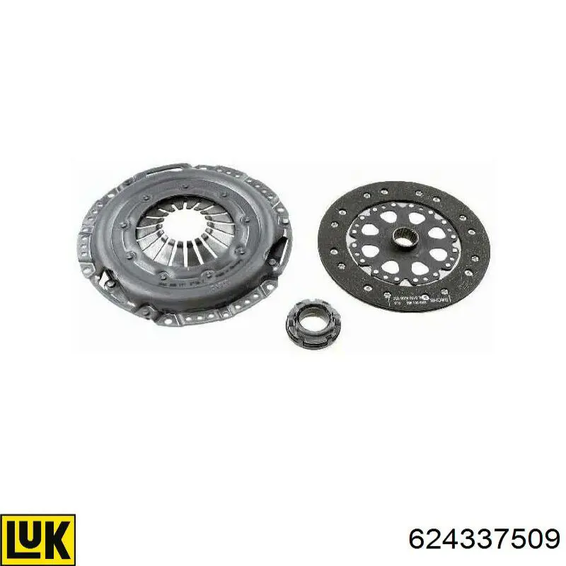 Комплект сцепления (3 части) Rymec JT1693 цена, от 171.15 USD